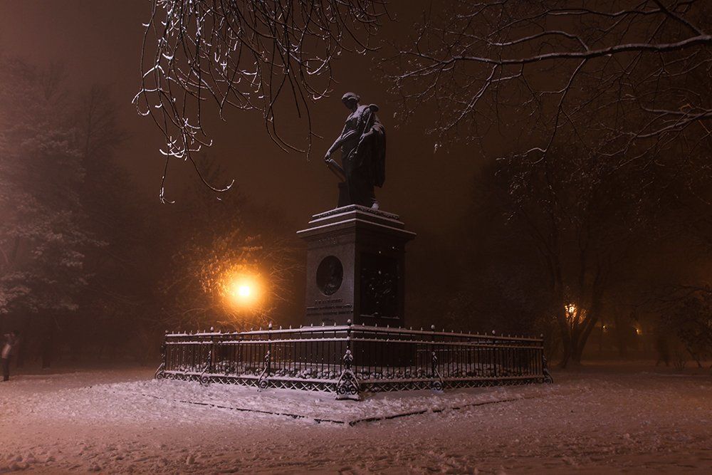 Памятник Карамзину