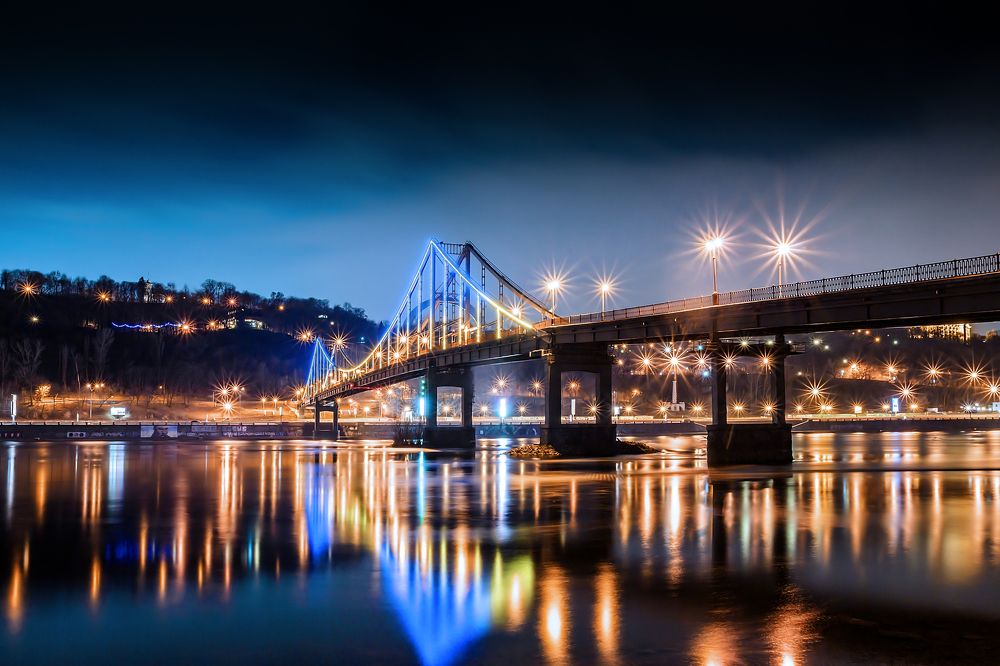 Пешеходный мост