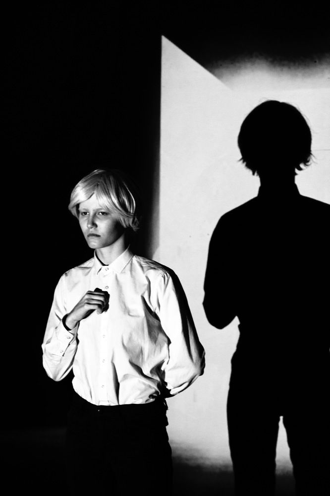 Скрытая агрессия