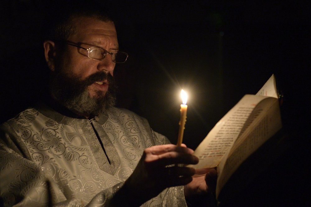 Отец Александр