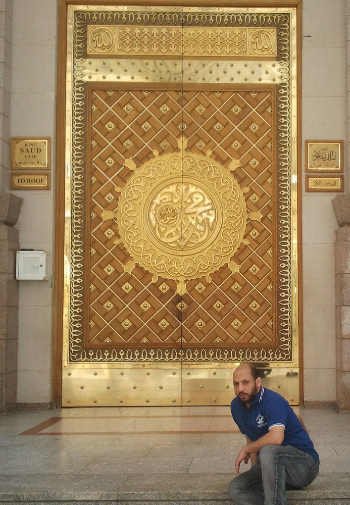 Islamic Art