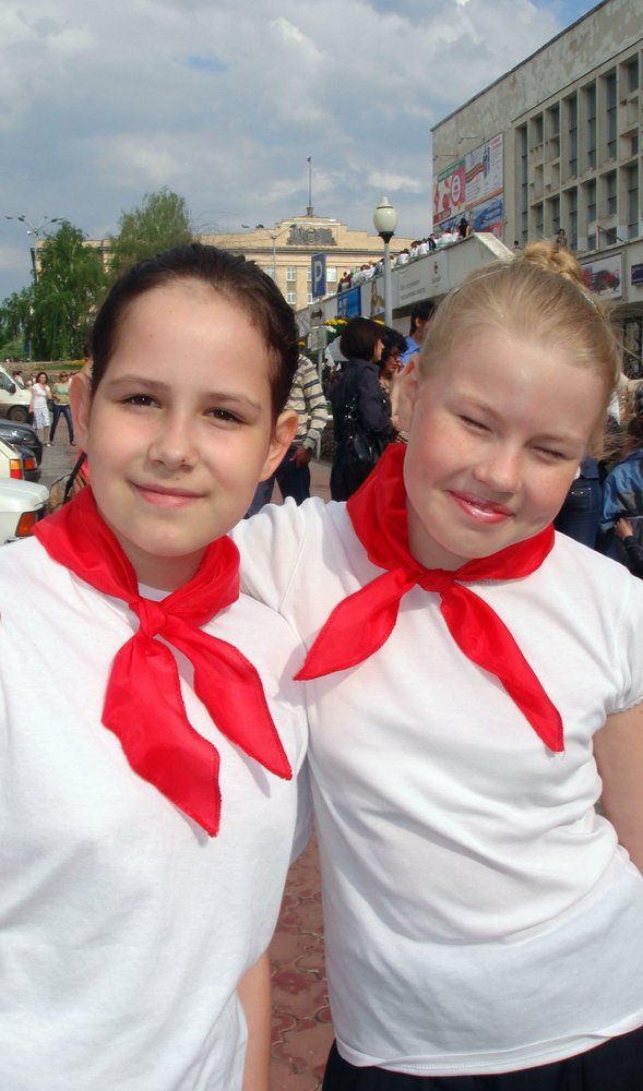 Молодые и счастливые