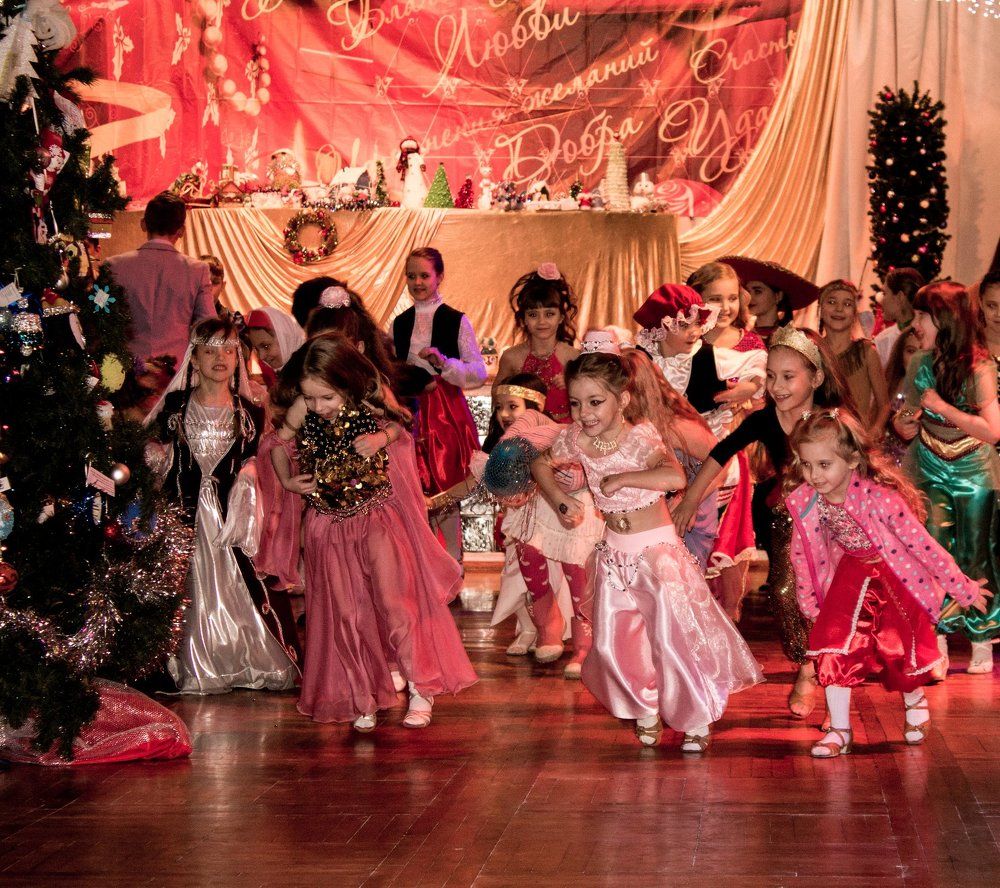 Веселый праздник!