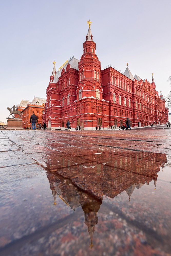 Исторический музей