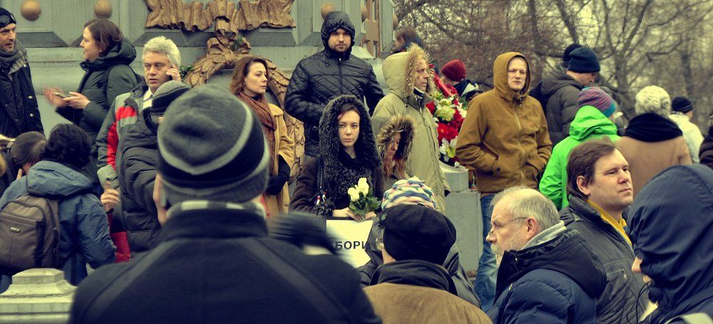 Борись за..... В память о Борисе Немцове