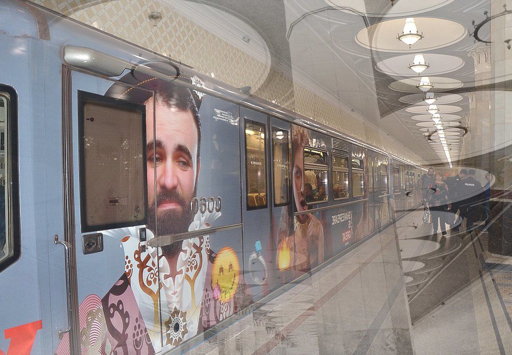 Уходящая эпоха...