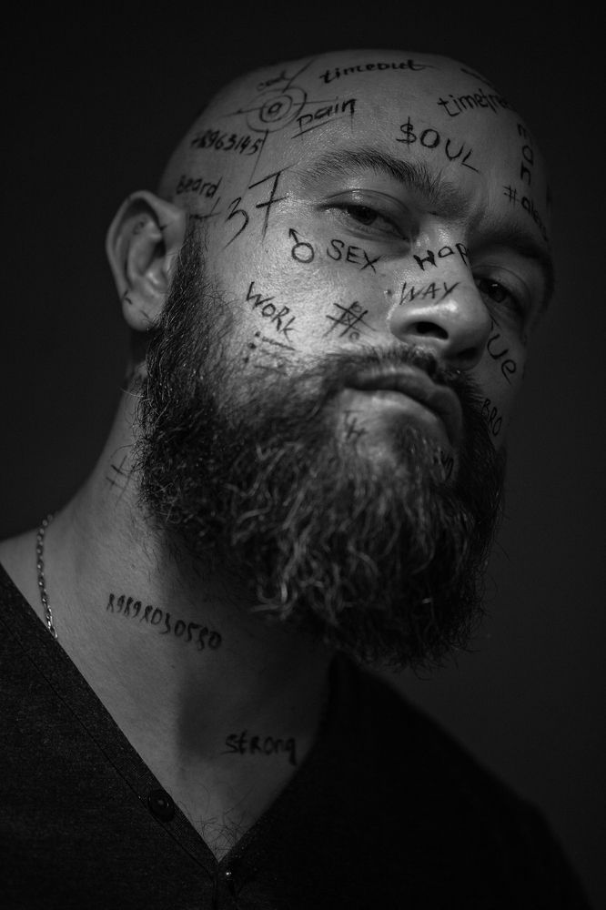 хештег души