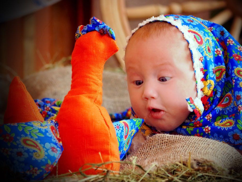 Ого, что это?