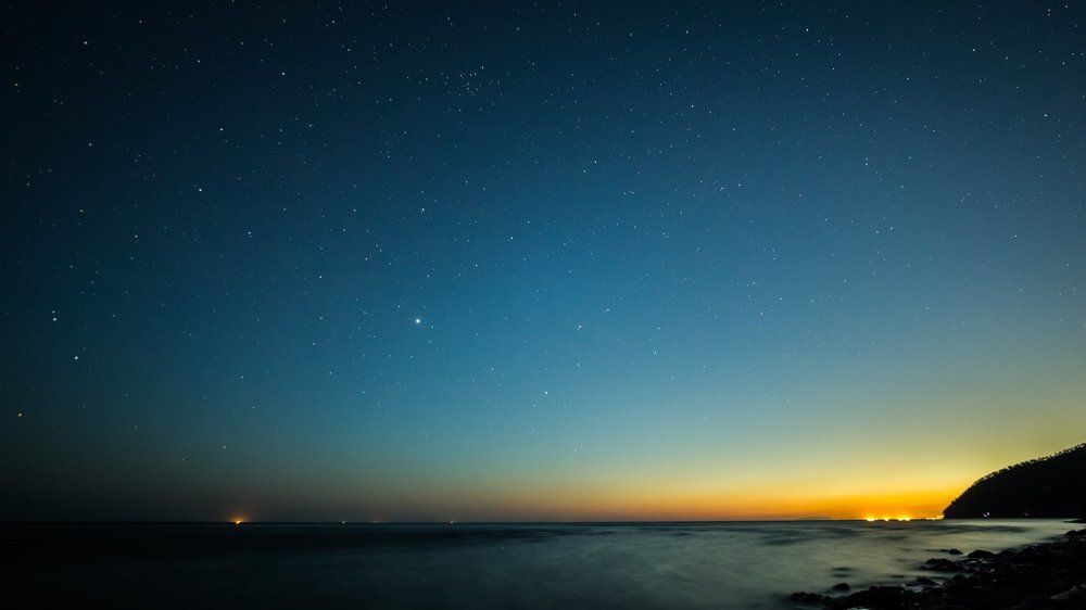 Последние лучи