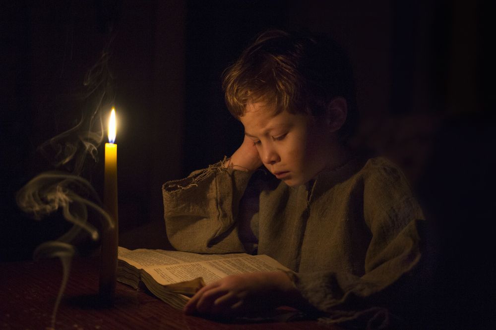 Аз буки веди