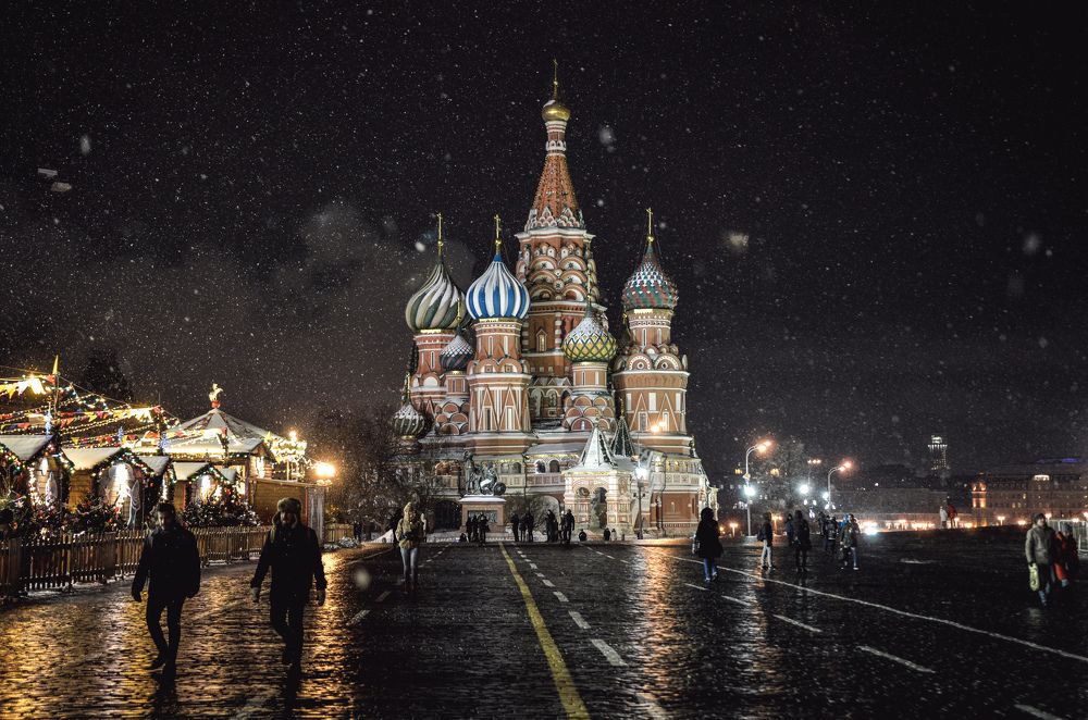 Душа города