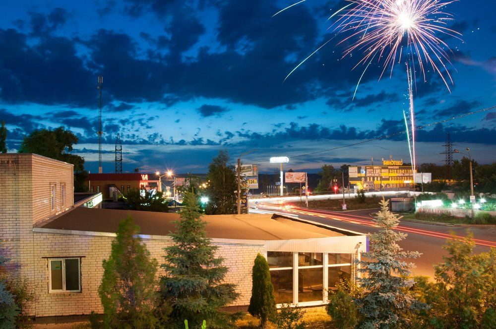 Photograph by Pavel  Chvertak