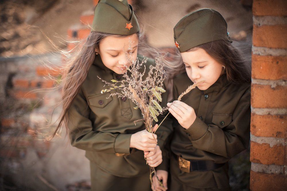 Мы помним...