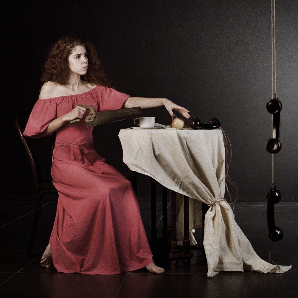 не телефонный разговор