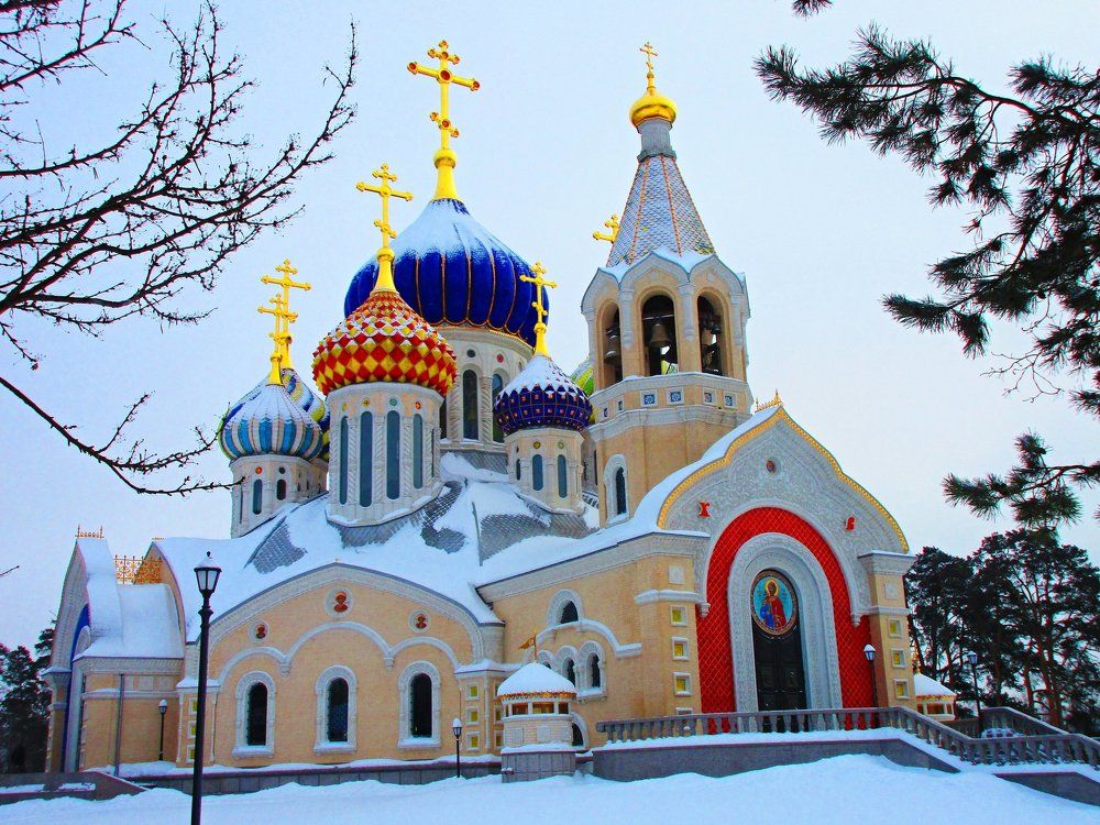 Крещение