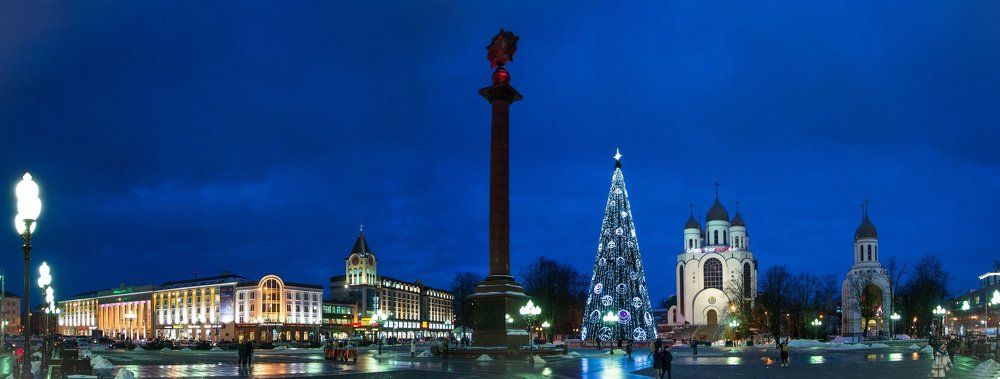 Рождественская площадь