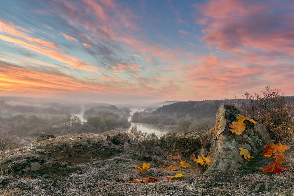Рожевi окуляри