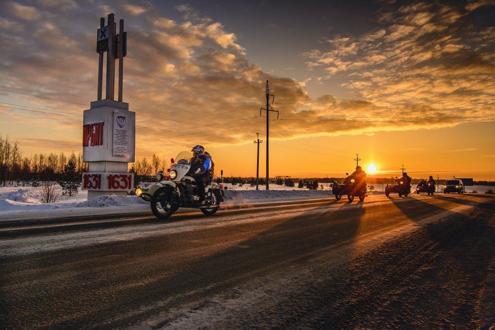 покорители