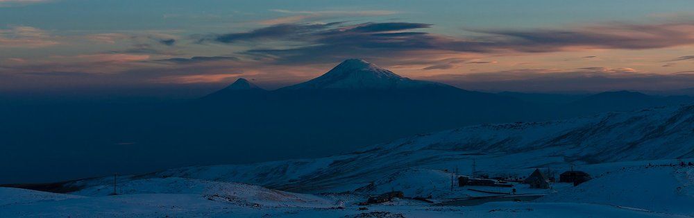 Арарат на закате