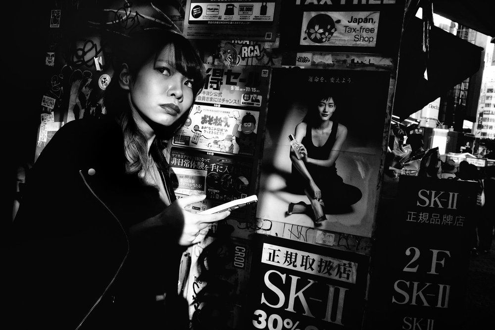 Photograph by Tatsuo Suzuki