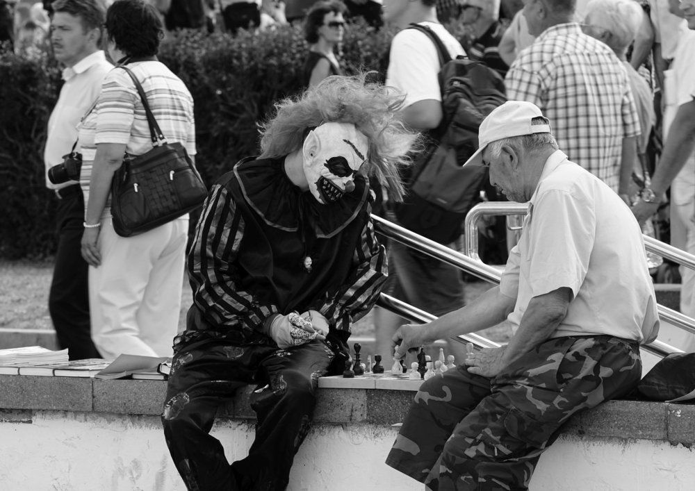 Такой вот День города..