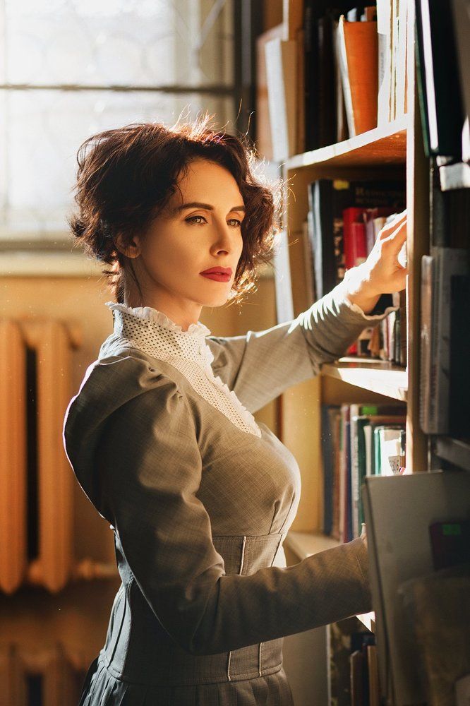 Библиотекарь