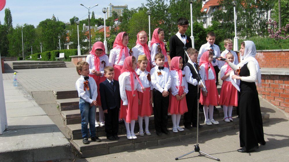 Детский кончерт