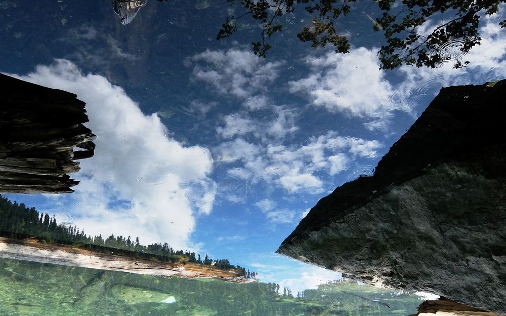 Отражение дня