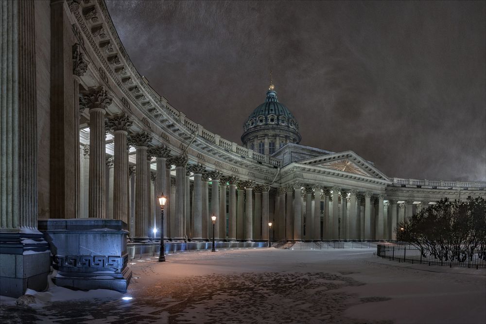 Снегопад у Казанского