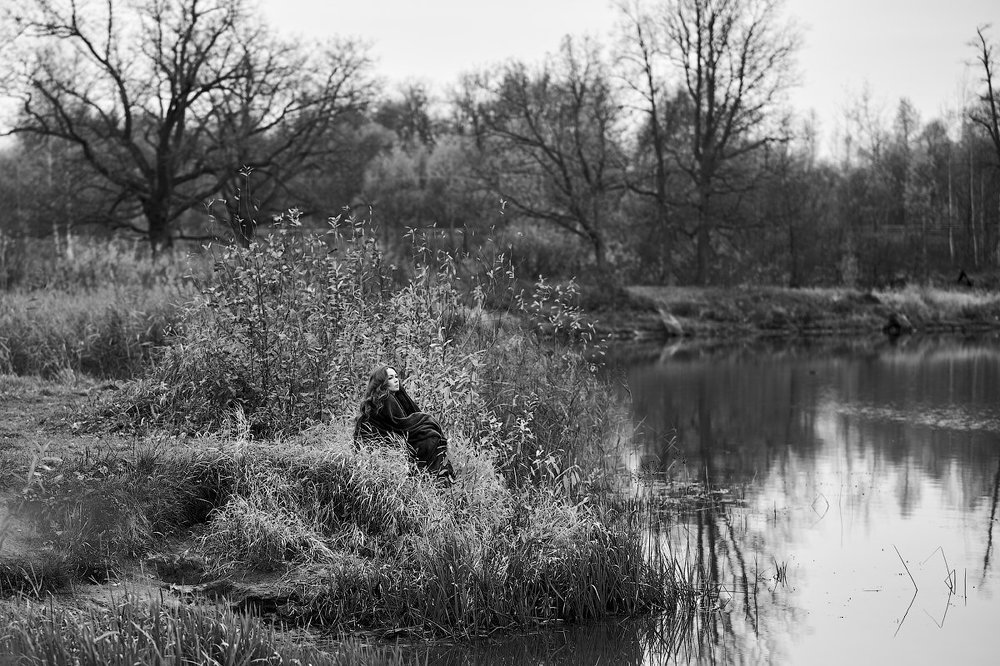 Одиночество