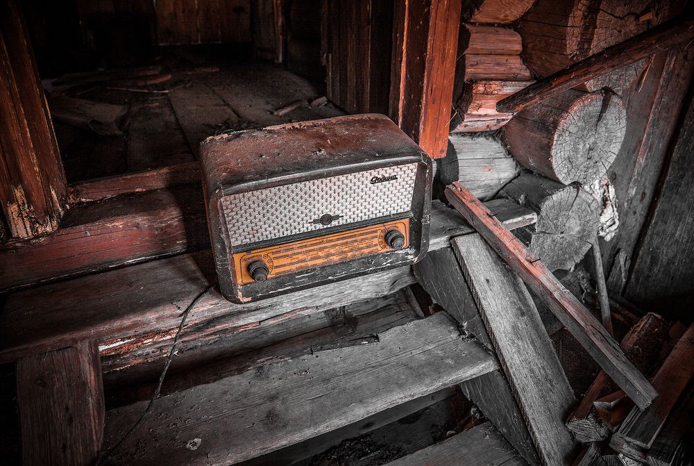 брошенная Родина