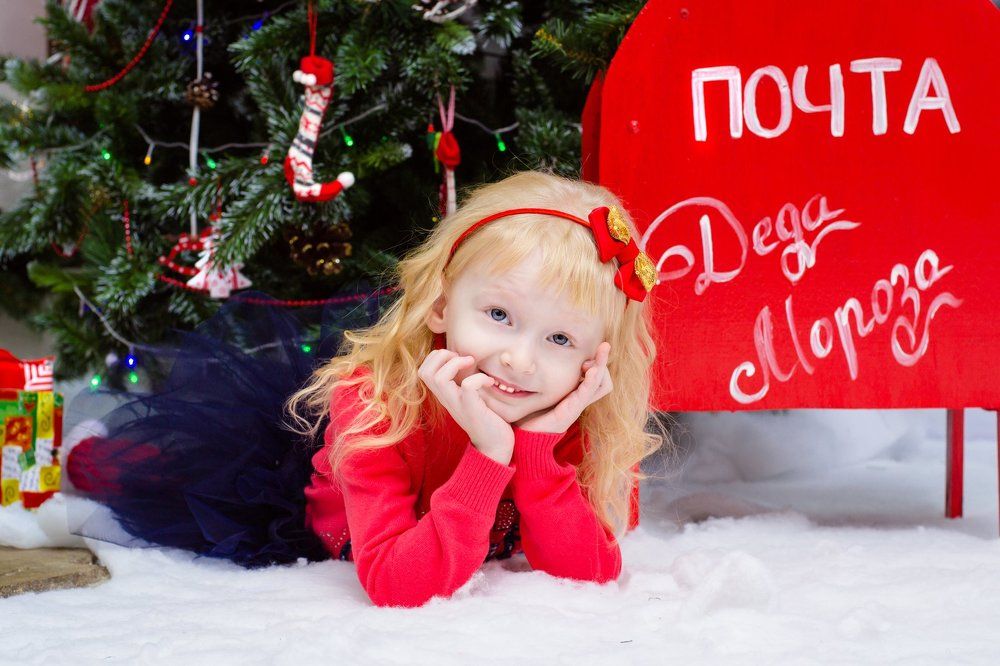 В стране чудес