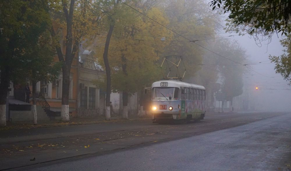 Осеннее утро