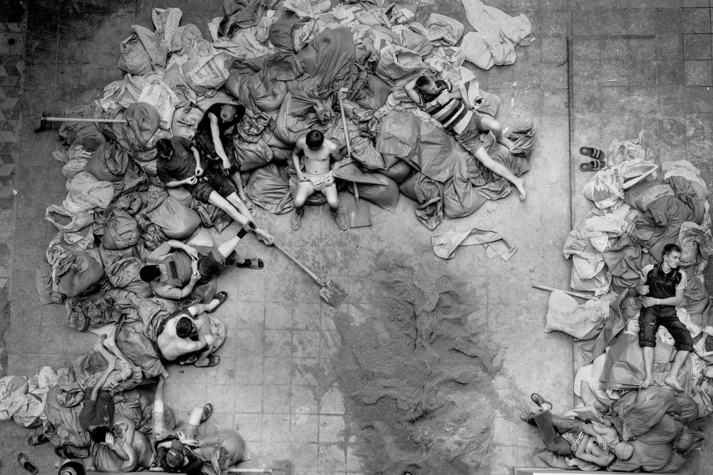 рабочий полдень