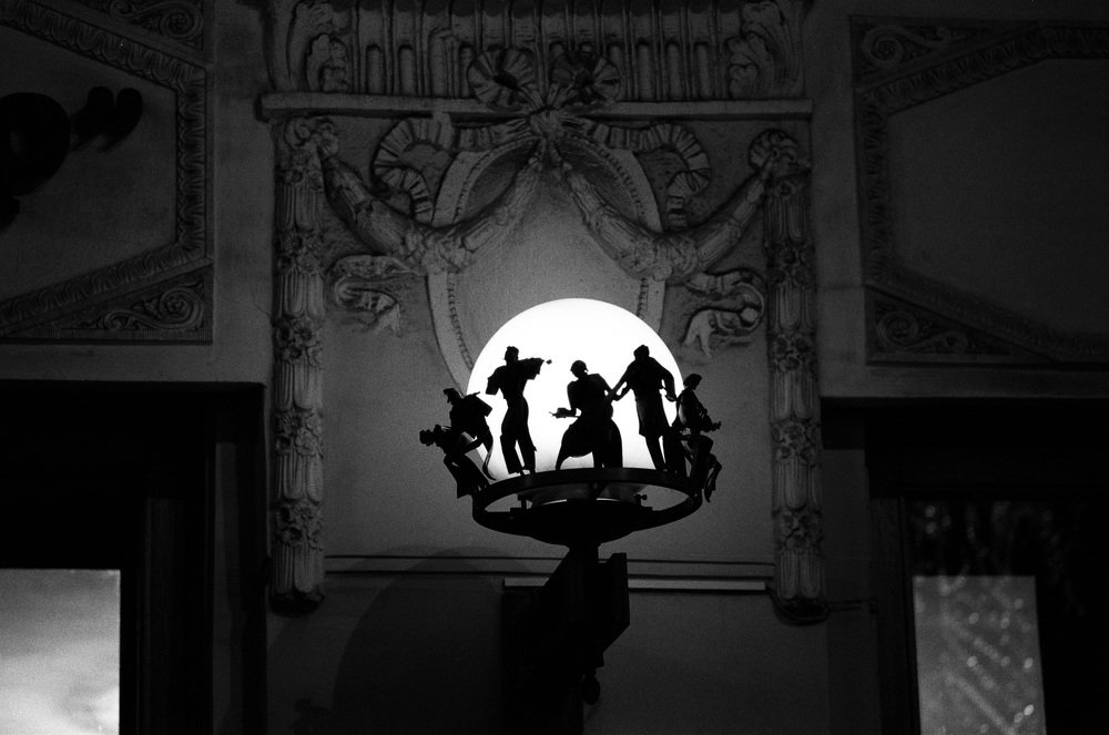 Музыка света.