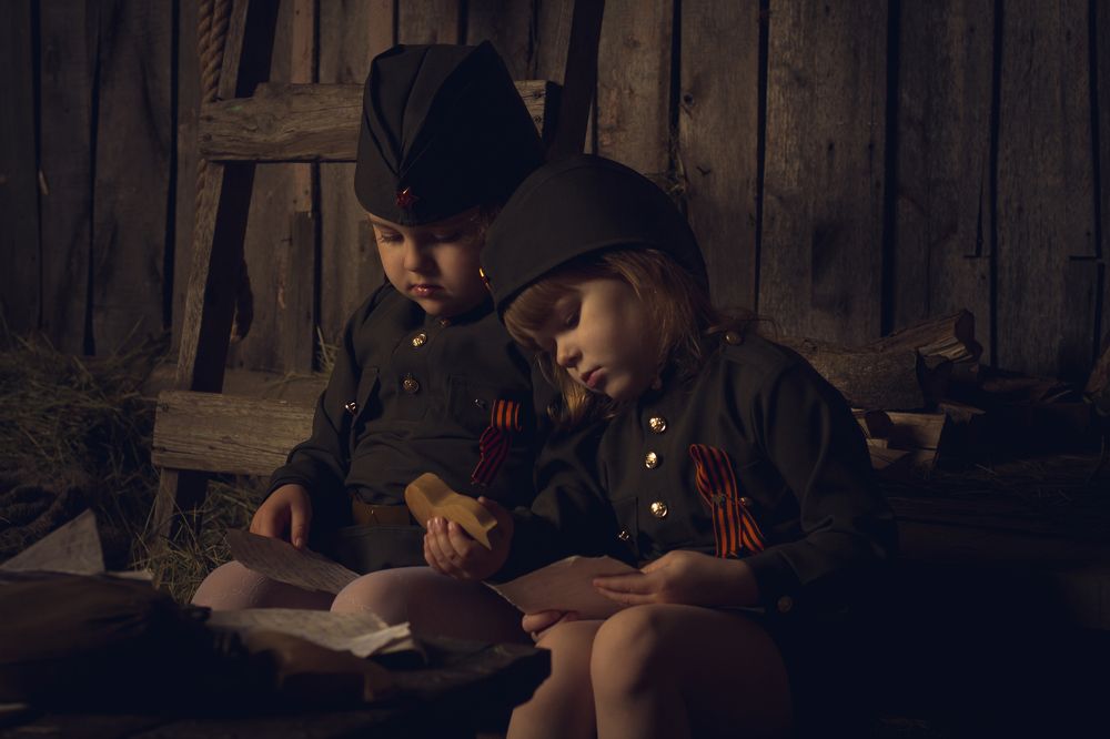 Письмо с фронта