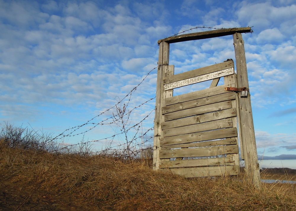 ФИЛОСОФИЯ ЗАМКА...