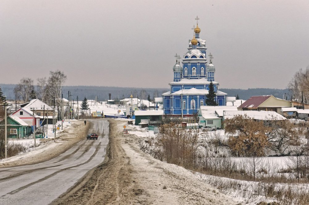 по дороге домой