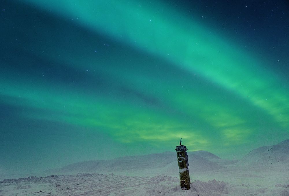 Под горящим небом