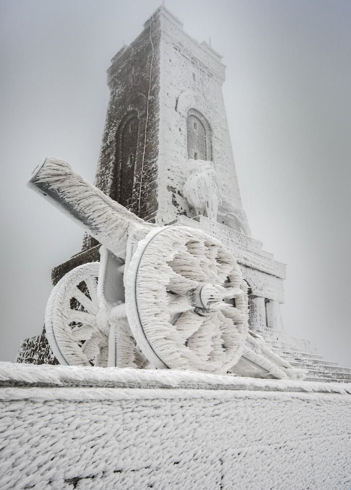 Shipka