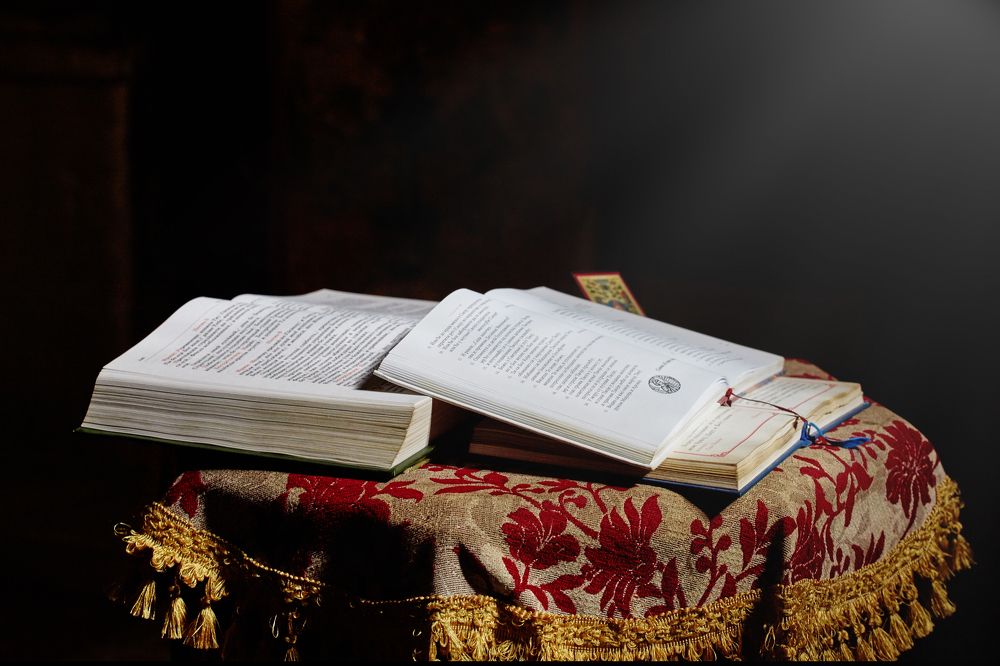 Священное писание