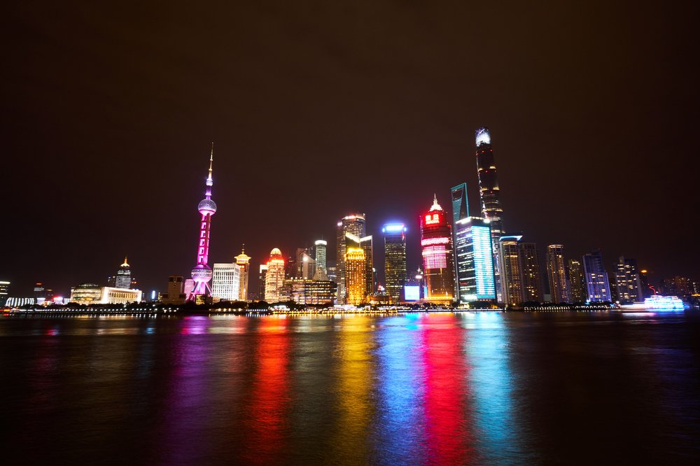 Шанхай.