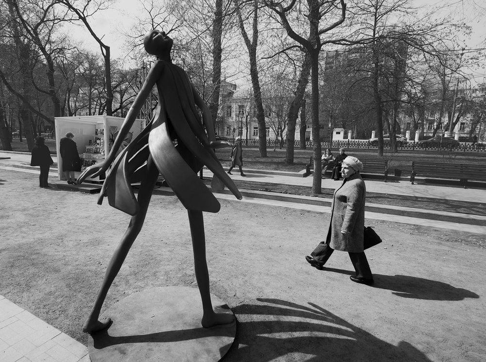 Высокая мода