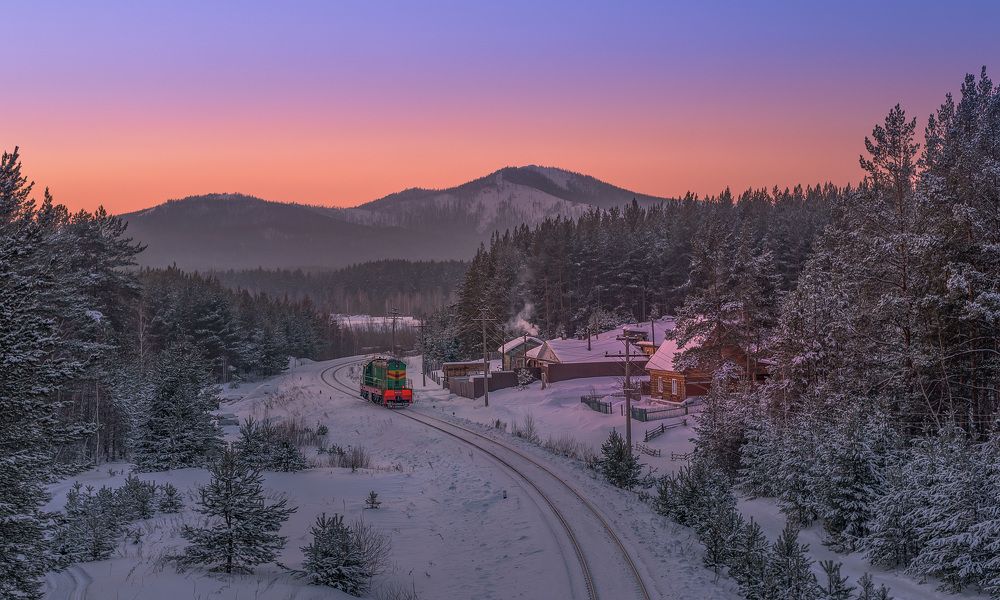 Одинокий путник