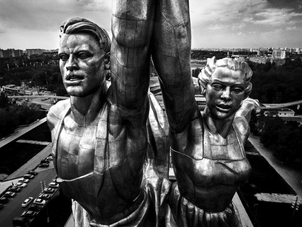 Строители коммунизма