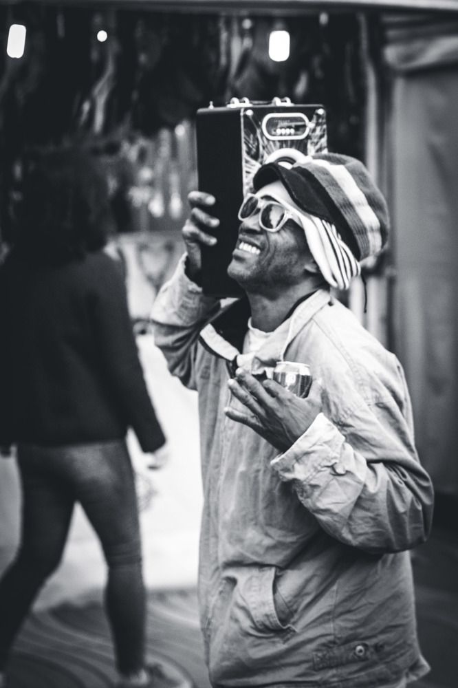 Melómano / Меломан