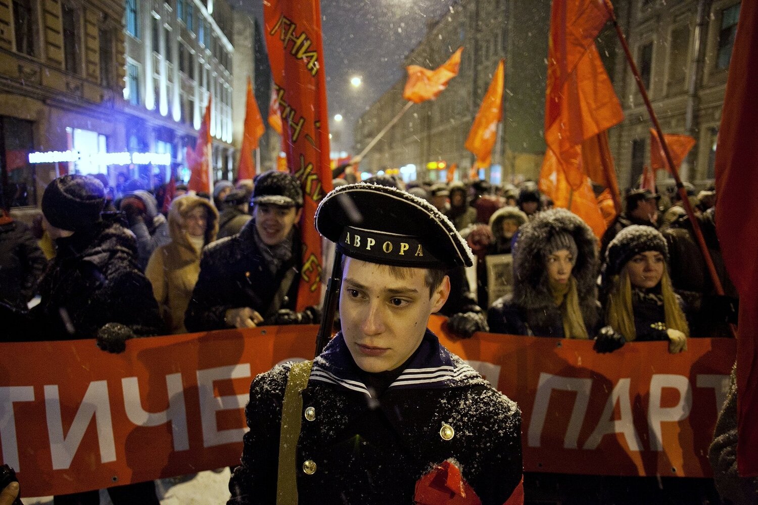 Лицо из прошлого