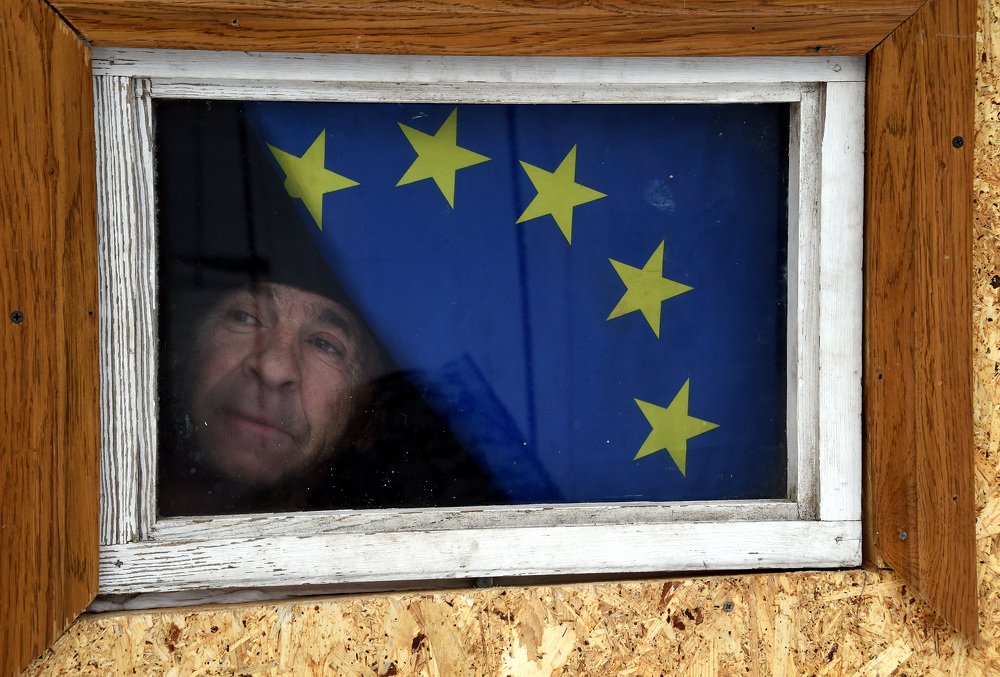 Европейская мечта .