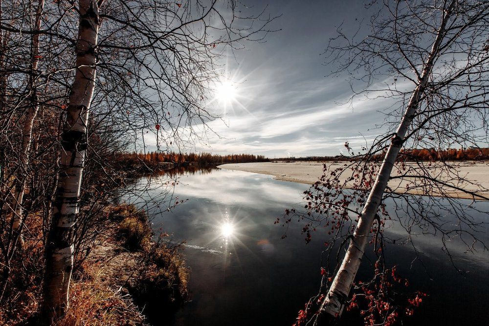 Северная осень