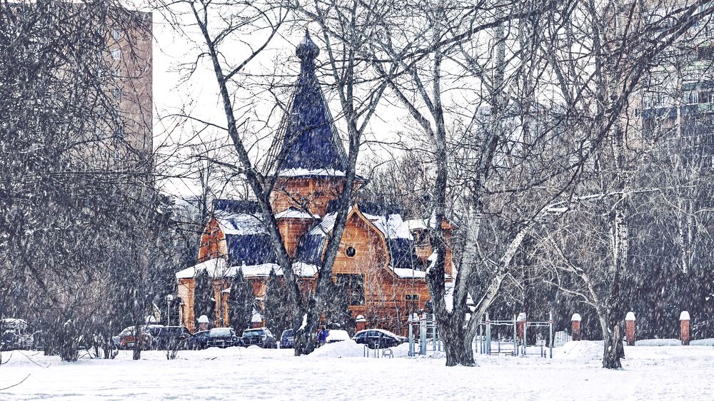 Православный Храм